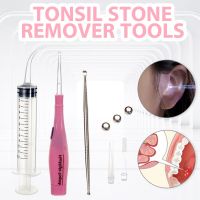 1Set Tonsil Stone Remover Tools Kit Ear Wax Remover LED Light With 3 Tips Earpick 12cc Irrigator Syringe Glowing ear scoop New