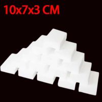 25/50pcs set 100x70x30mm Sponge Eraser Office Accessory/Dish Cleaning