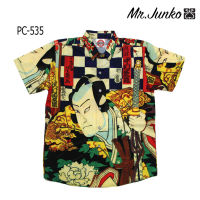 ?ส่งฟรี?เสื้อเชิ้ตชาย Mr-Junko ผ้านิ่มใส่สบายไม่ร้อน งานคุณภาพ พรีเมี่ยม ลายผ้าด้านหน้าต่อกัน PC-535