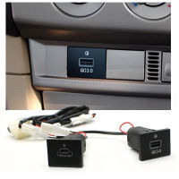 USB Charger Socket Fast Charge Adapter QC3.0 Power Outlet Switch สำหรับ Ford Focus 2 Mk2 2009 2010 2011รถ Electronics อุปกรณ์เสริม