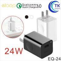 Eloop EQ24 BUS Adapter หัวชาร์จ Quick Charge 3.0 (24W) 4.8 พร้อมส่ง