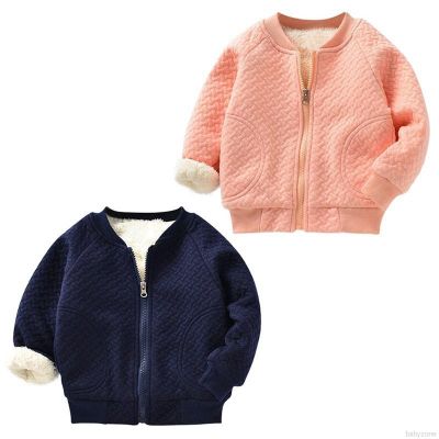 Baby Kids Jacket Plus Velvet Thick Coat Fashion Cotton Baseball Set