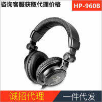 หูฟัง HP-960B Headwant การควบคุมของ DJ หูฟังไฮไฟโทรศัพท์คอมพิวเตอร์การ์ดเสียง K Song Yy หูฟังโฮสต์ Dawmhq168 3เมตร