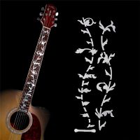 10 Pcs Guitar Fret Inlay Stickers Tree Of Life Fretboard Decals For Acoustic Electric Guitarra Fret Neck Silver Colour