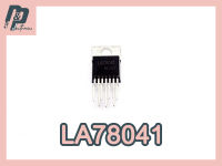 *แพ็ค 2 ตัว* LA78041 TO-220 Vertical Deflection Output IC อะไหล่ทีวีจอแก้ว