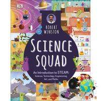 You just have to push yourself ! Science Squad หนังสือภาษาอังกฤษ (ใหม่) พร้อมส่ง