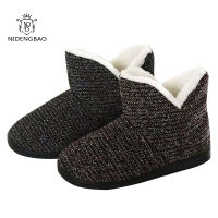 Women Winter Slippers Warm Home Soft Slippers Non-slip Home Shoes Men Indoor Floor Bedroom Lovers Couple Furry Plush House Shoes