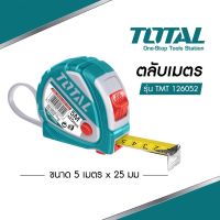 Total ตลับเมตรอย่างดี เกรดอุตสาหกรรม ขนาด 5 เมตร x 25 มม. รุ่น TMT126052E ( Tape Rule )