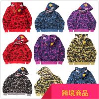 Bape เสื้อกันหนาวลําลอง แขนยาว แฟชั่นสําหรับผู้ชาย และผู้หญิง BAPE แฟชั่นผู้ชาย Hoodies เสื้อ SHARK HEAD คลาสสิกเสื้อกันหนาวเสื้อผ้า Bape shark hoodie เสื้อฮู้ด เบ็บ เสื้อกันหนาว เบ็บช๊าค มี50ลายให้เลือก ลายคราสสิค