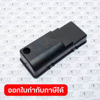 อะไหล่ KT3000DC ฝาครอบแผงวงจร