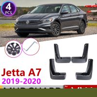 【Taste life】4PCS ด้านหน้าด้านหลังรถ Mudflap สำหรับ Volkswagen VW Jetta A7 Mk7 7 2019 2020 Fender Mud Flaps Guard Splash Flap Mudguards อุปกรณ์เสริม