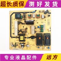 originalIA112C3 IA152C3Power board40-A112C3-PWD1XG 08-1A112C3-PW200AA