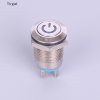 Tirgat 12mm 12V LATCHING ปุ่มกดสีดำโลหะ LED Power Momentary SWITCH กันน้ำ