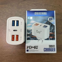 เครื่องชาร์จ USB ที่รวดเร็ว4พอร์ตพร้อมที่ชาร์จ PD สำหรับปลั๊กโทรศัพท์มือถือแท็บเล็ต US