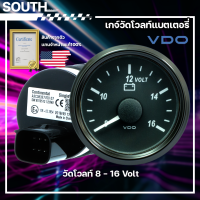 VDO เกจ์วัดโวลท์แบตเตอรี่ 8-16 โวลท์ แท้จากอเมริกา voltmeter for 12V systems หน้าปัด 52 mm. แม่นยำมาก