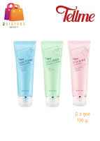 Tellme Foaming Cleanser เท็ลมี โฟมมิ่ง เคล็นเซอร์ โฟมล้างหน้า มีให้เลือก 3 สูตร