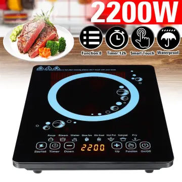 Branded deals induction cooker