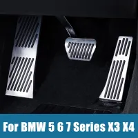 (Premium car)สำหรับ BMW 5 6 7 Series F01 F07 F10 F11 F06 X3 F25 X4 Z4 E89อลูมิเนียม Footrest Accelerator เบรคฝาครอบแผ่นอุปกรณ์เสริม