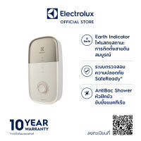 Electrolux เครื่องทำน้ำอุ่น รุ่น EWE381LX-DAX2 ขนาด 3800 วัตต์