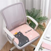 Summer Ice Silk Cushion Cool Mat Office Seat Students For A Long Time Breathable Chair Cushion Dormitory Classroom Home Textile