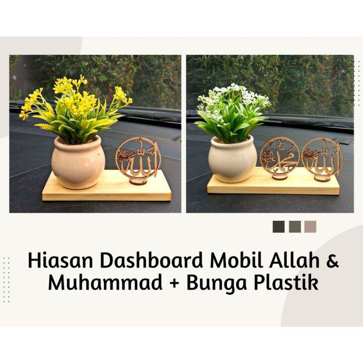 Hiasan Dashboard Mobil Allah Dan Muhammad Pajangan Dashboard Mobil
