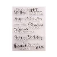 Happy Birthday Easter Silicone Clear Seal Stamp DIY Scrapbooking Embossing Photo Album Decorative Paper Card Craft Art Handmade Gift
