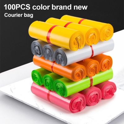 100pcs Disposable Courier Bags Colorful Waterproof Self Adhesive Express Bags Shipping Envelope Mail Bags Seal Plastic Pouches