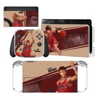 SLAM DUNK Nintendoswitch Skin Cover Sticker Decal for Nintendo Switch NS OLED Console Joy-con Controller Dock Vinyl