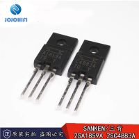 1คู่-12คู่/ล็อต Sanken รุ่นดั้งเดิม2SC4883A 2SA1859A 150V/2A/20W A1958A C4883A กลางหลอดหลอดดันเครื่องรับ IC ทรานซิสเตอร์เครื่องขยายเสียง