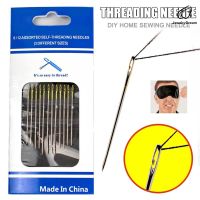 12Pcs Self-Threading Hand Needles Darning Needles Multi-Size ด้านข้างเปิด Blind เข็มเย็บ Self-Threading มือเข็ม Handmade DIY อุปกรณ์เสริม