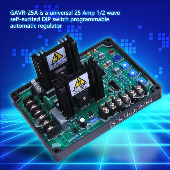 ปรับแรงดันไฟฟ้าอัตโนมัติ-avr-gavr-25a-avr-8-w-single-phase-2-line-input-เหมาะสำหรับ-self-excited-brushless-เครื่องกำเนิดไฟฟ้า