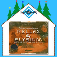 Terraforming Mars Hellas and Elysium Expansion ENG Version - Board Game - บอร์ดเกม