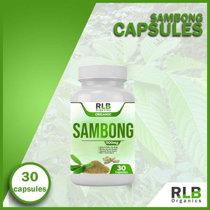 Organic Pure Natural Sambong Capsules (30 Capsules) Kidney Stone Herbal