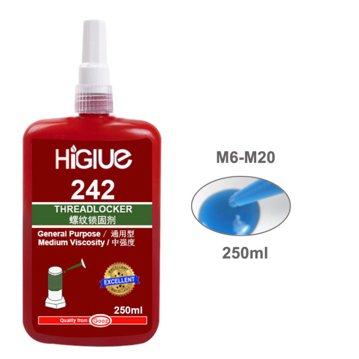 242สกรูกาวเกลียวล็อคตัวแทนบ่มอย่างรวดเร็ว-anaerobic-sealant-กาวกาว-threadlocker-สำหรับเกลียวโลหะทุกชนิด