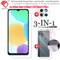 3-IN-1สำหรับ Infinix Smart 6 HD/Smart 6 Plus ฟิล์มปกป้องหน้าจอกระจกนิรภัยป้องกันกระจกนิรภัย + ฟิล์มป้องกันเลนส์กล้องตัวปกป้องกล้องถ่ายรูป + ฟิล์มหลังคาร์บอนไฟเบอร์