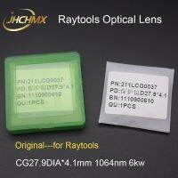 JHCHMX Raytools Laser Protective Optical Lens CG27.9 DIA*4.1mm 211LCG0037 for Raytools Fiber Laser Cutting Head Parts