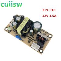 AC-DC 12V 1.5A 5V 2A Switching Power Supply Module Bare Circuit 100-265V to 12V 5V 9V Board regulator for Replace/Repair