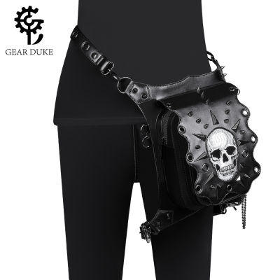 New Bags Womens Halloween European And American Punk Skull Womens Shoulder Bag Outdoor Travel Chain Bag