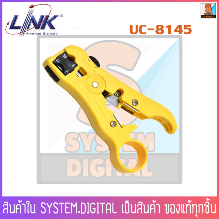 link-คีมปอกสาย-รุ่น-uc-8145-คีมปอกสาย-ทีวี-กล้องวงจรปิด-สำหรับสาย-rg59-rg6-rg11-stripping-tool-for-rg-59-rg-6-amp-rg-11-of-f-twist-connector-สินค้าพร้อมส่ง