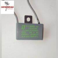 คาปาซิเตอร์ G  1.8uF 400V.  อะไหล่พัดลมหรือมอเตอร์ขนาดเล็ก