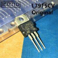 L7805CV ที่ใช้งานง่าย L7806CV L7808CV L7812CV L7809CV ที่ L7848CV L7818CV ถึง220 L7905CV L7906CV L7908CV L7909CV L7912CV L7915CV TO220 L7918CV
