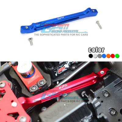 GPM ARRMA 18 SENTON TYPHON OUTCAST NOTORIOUS KRATON 6S aluminum metal front steering pressure plate support rod AR320446
