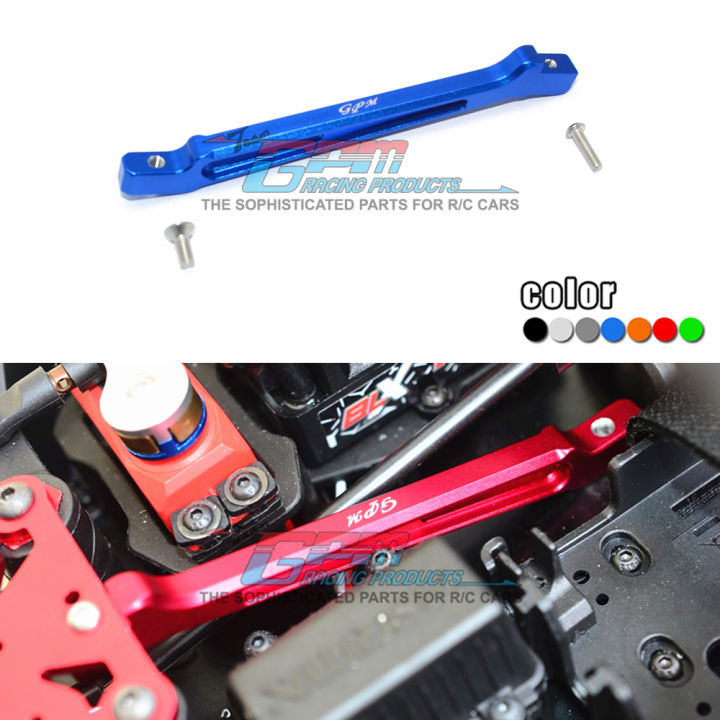 gpm-arrma-18-senton-typhon-outcast-notorious-kraton-6s-aluminum-metal-front-steering-pressure-plate-support-rod-ar320446