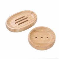 1PC Natural Wood Bamboo Soap Dish Tray Case Bathroom Storage Soap Box Kitchen Bath Clean Shower Holder Soap Dish Plate Soap Dishes