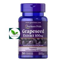 NEW STOCK Puritans Pride Grapeseed Extract 100 mg / 50 Capsules