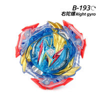 Beyblade Burst B-193 Ultimate Valkyrie Legacy Variable-9เด็กของเล่น Battle Starter โลหะ Spinning Top เด็ก Gyro วันเกิดของขวัญ-ไม่มี Launcher