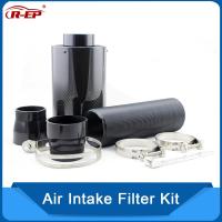 R-EP Air Intake Filter Kit 76มม.3นิ้ว Cold Air Universal รถ Intake ท่อคาร์บอนไฟเบอร์ Intake ท่อสูง Flow