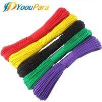 [HOT JJOZZZCXQDOU 575] YoouPara 10สีสะท้อนแสง Paracord 550lb 7 S Trand อยู่รอดเชือกร่มชูชีพปีนเขาตั้งแคมป์อุปกรณ์การอยู่รอดสาย100FT