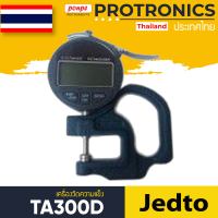 TA300D / JEDTO เครื่องวัดความแข็ง  Durometer for Shore Hardness[ของแท้ จำหน่ายโดยตัวแทนแต่งตั้ง]