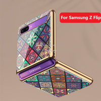 Luxury Tempered Glass Case for Samsung Z Flip 5G Cover Retro Folk-custom All-inclusive Shockproof Shell for Samsung Z Flip Case